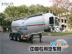宇通牌ytz9401gsn型散裝水泥半掛車 產(chǎn)品點評